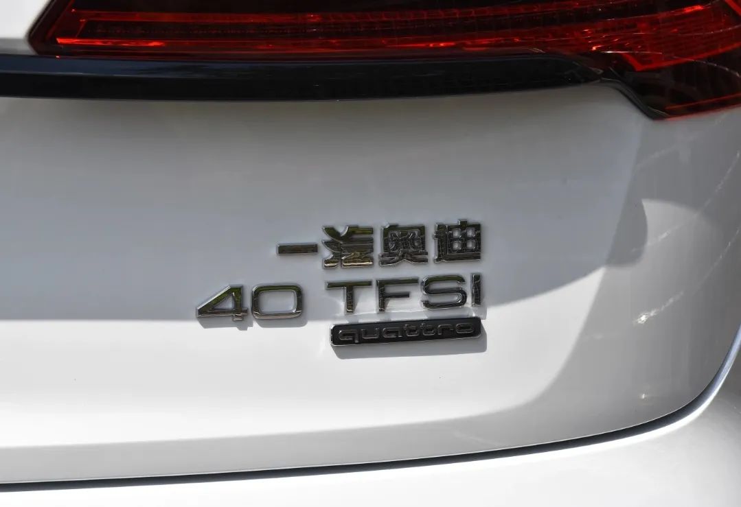 奥迪q5l最低裸车价,奥迪q5l最低配2022款落地价