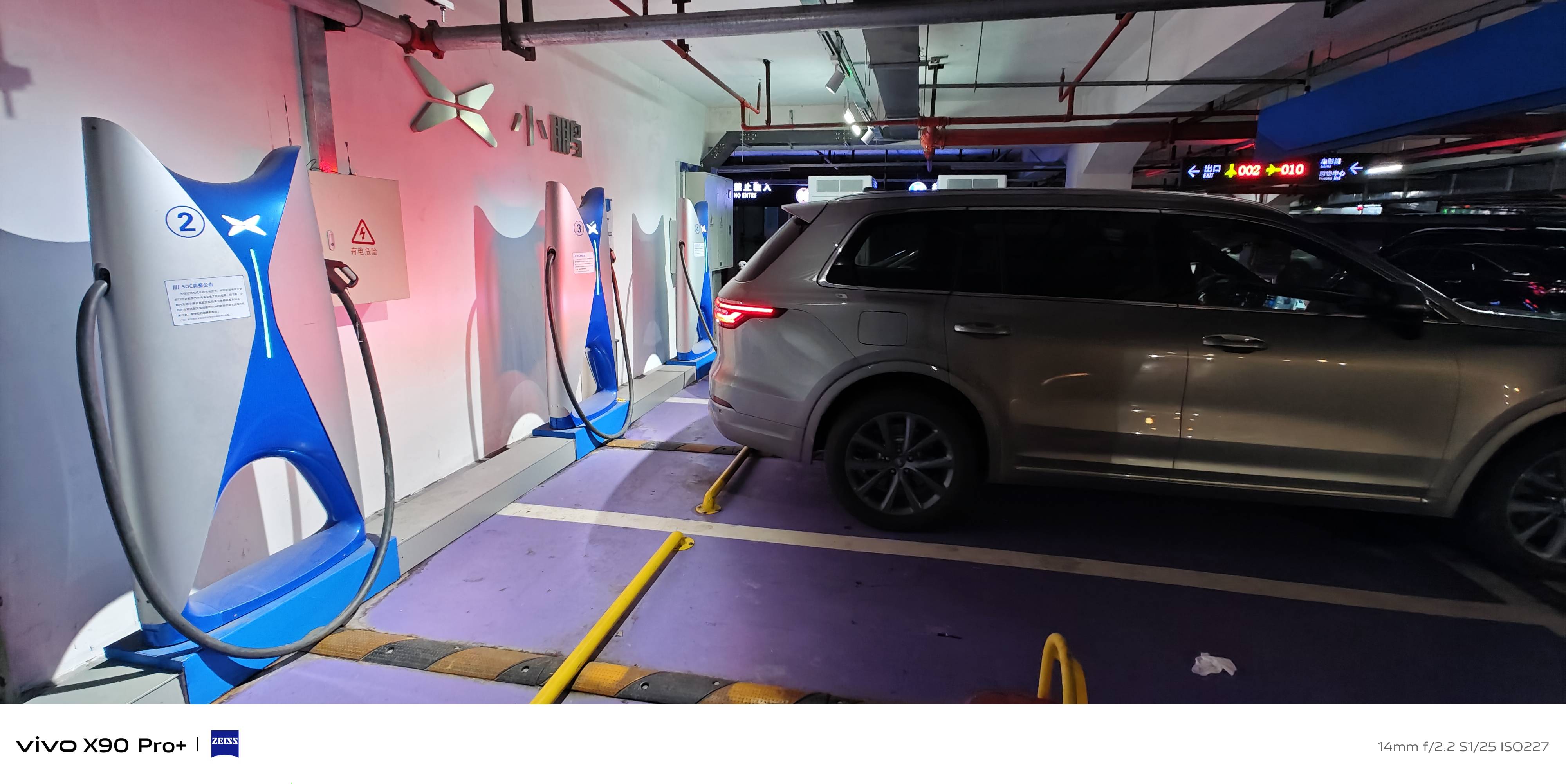 体验小鹏g9意料之外的质感,小鹏g9全方位解析