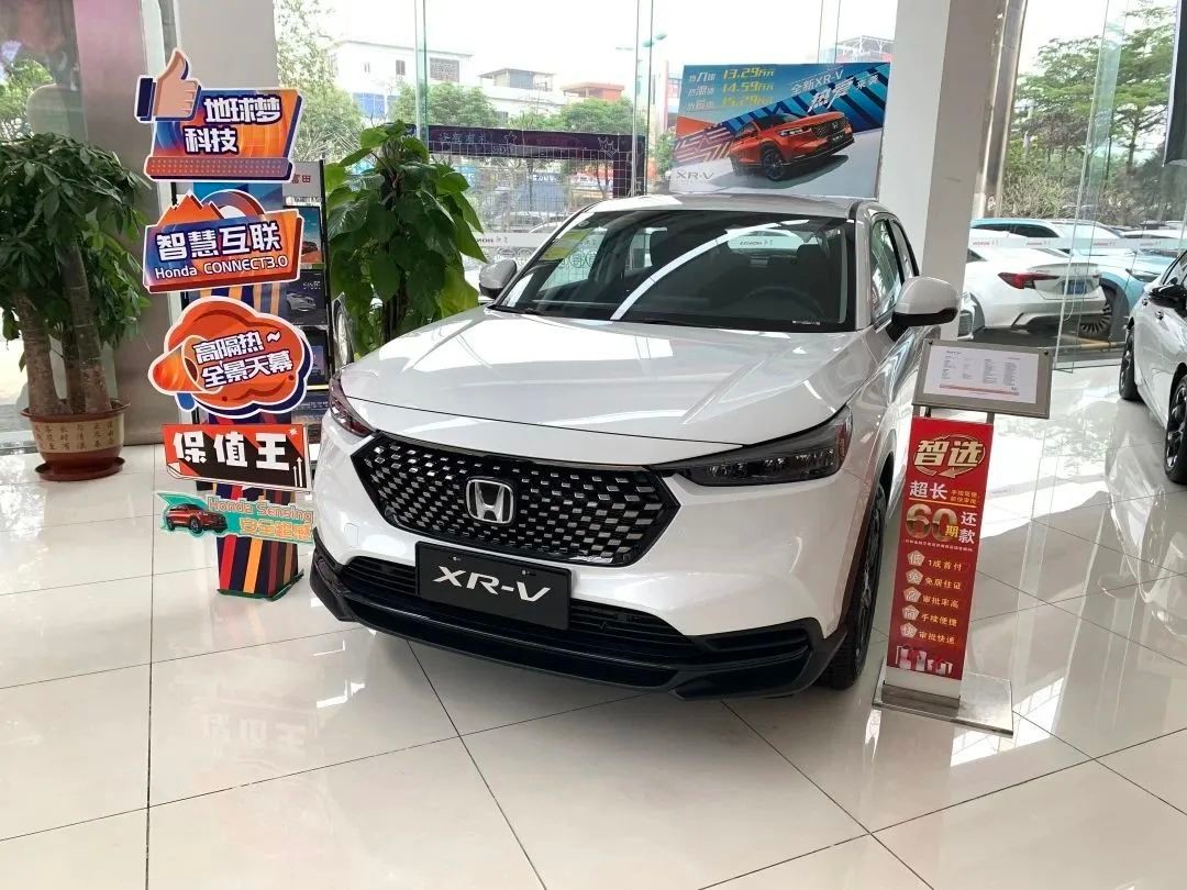 本田xrv热潮版实测,本田xrv静态体验