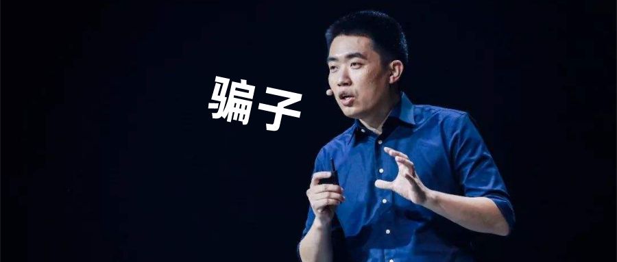 团车公司有什么套路,团车宣布开始造车