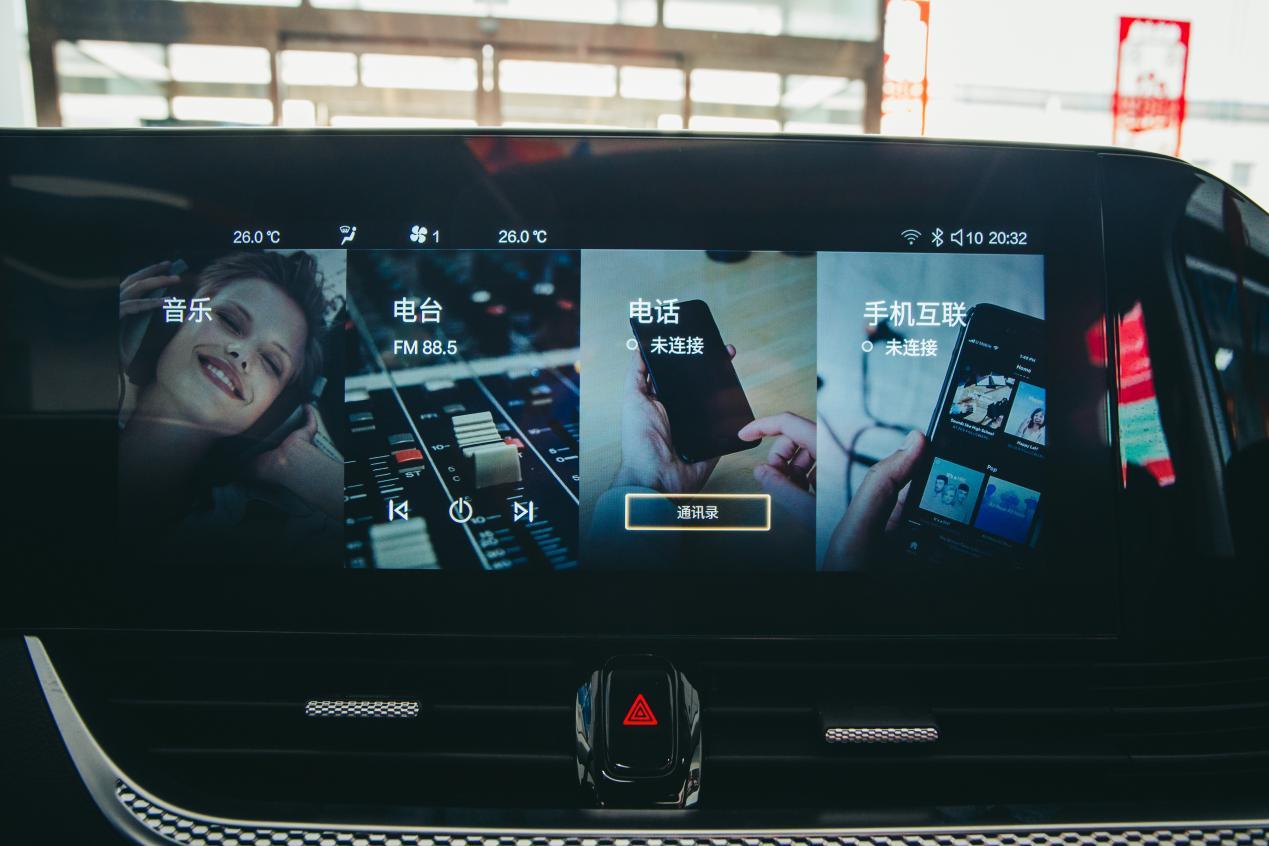 2.0t第四代奔腾b70顶配版,售13.59万起奔腾b702.0t车型上市