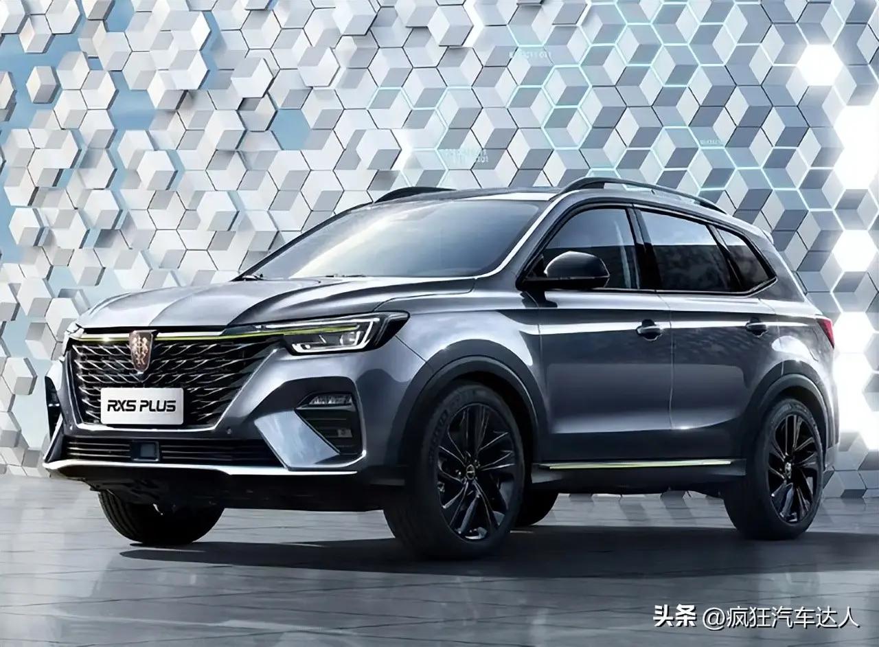 荣威车到底有多好,荣威车究竟如何