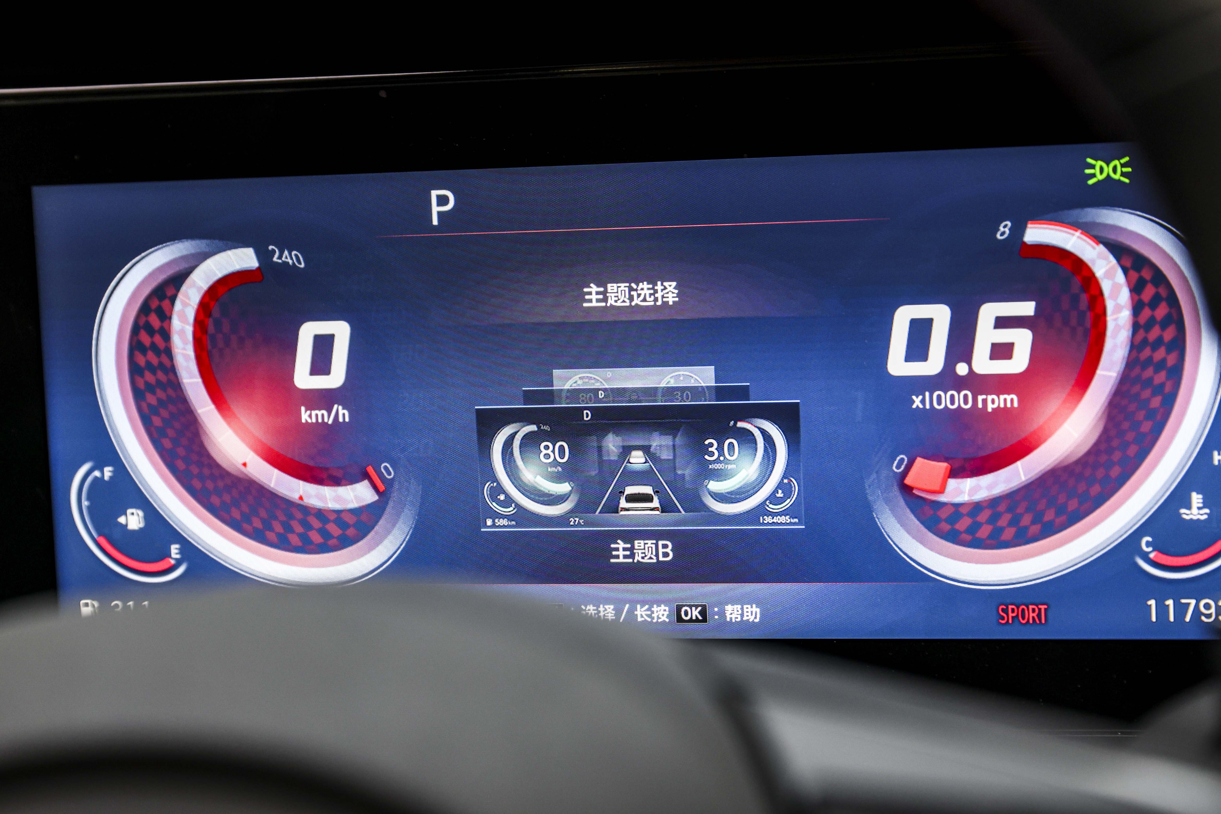 10万左右轿车比拼,10万左右性价比高的车408