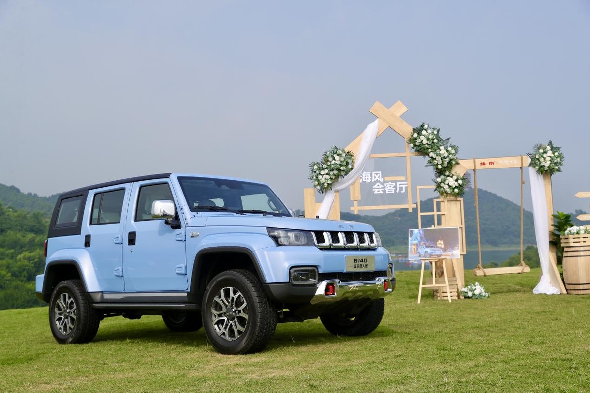 悦野部落开放日,悦野部落开放日北京越野