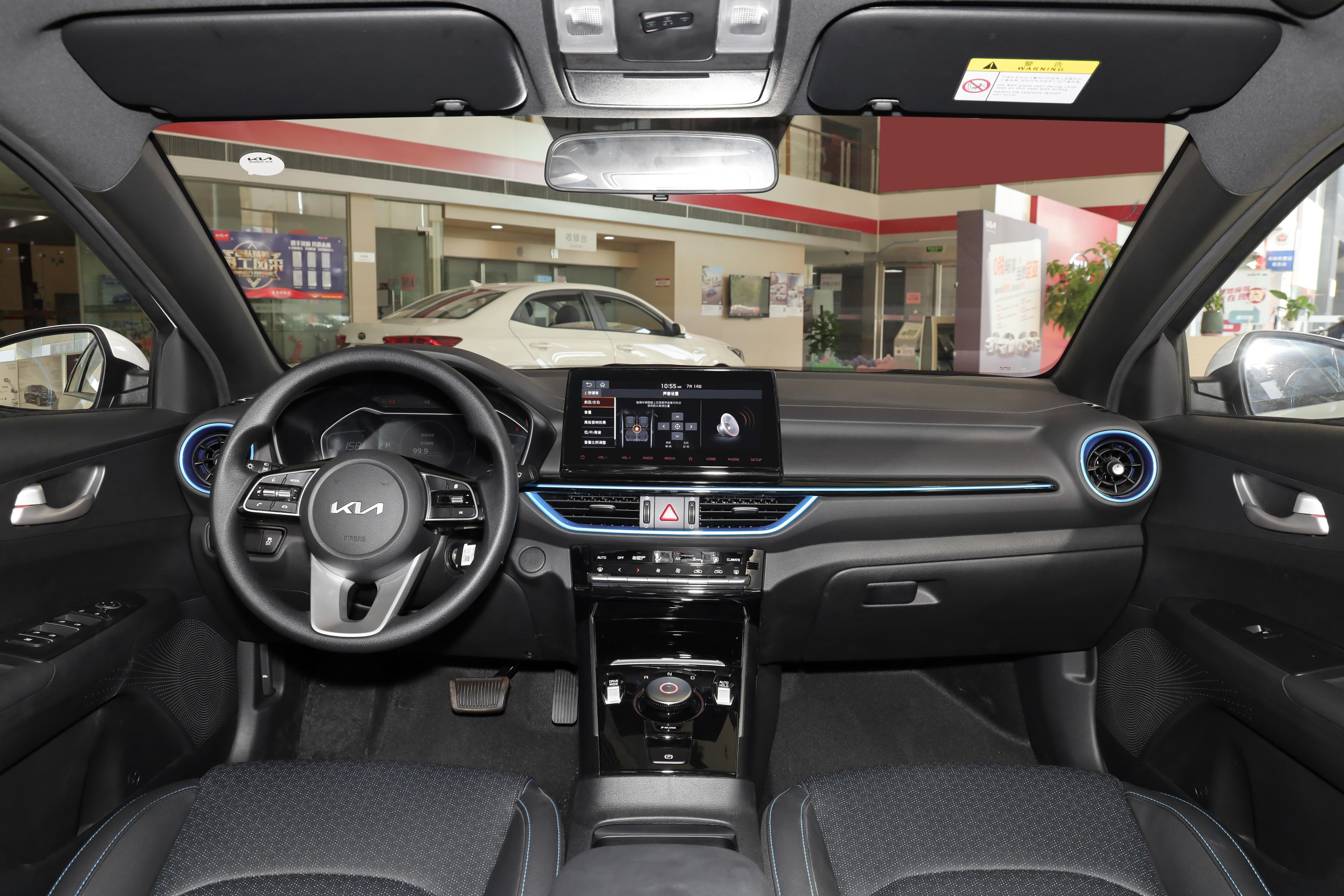 起亚全新k3ev引领绿色新生活,起亚k3ev综合优惠94000元起