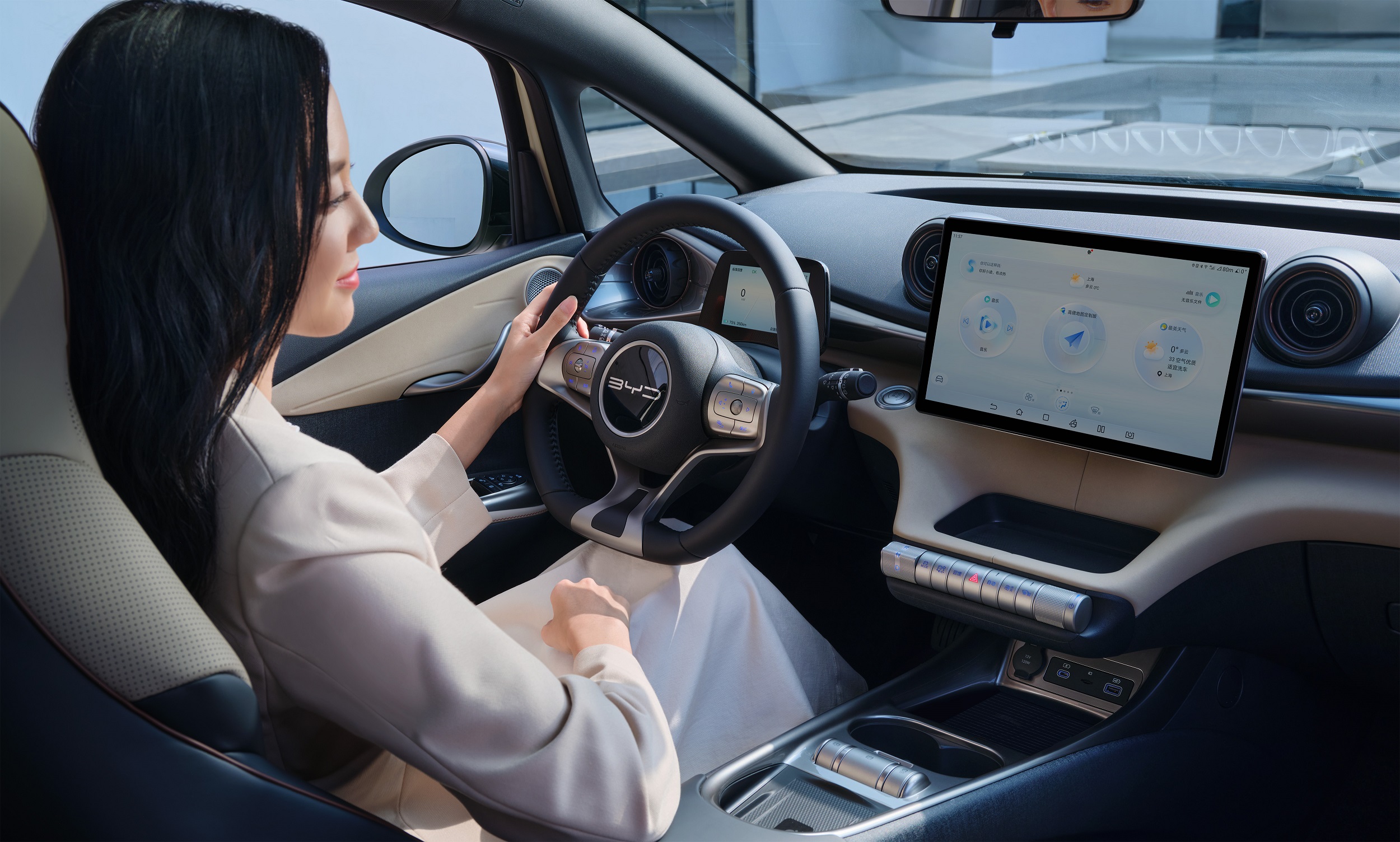 比亚迪海豚荣耀版9.9,比亚迪海豚荣耀版售9.98万起