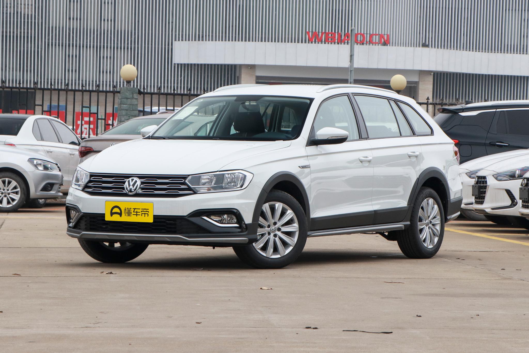 大众c-trek蔚领驾驶感受,12万内能买到哪些瓦罐旅行车