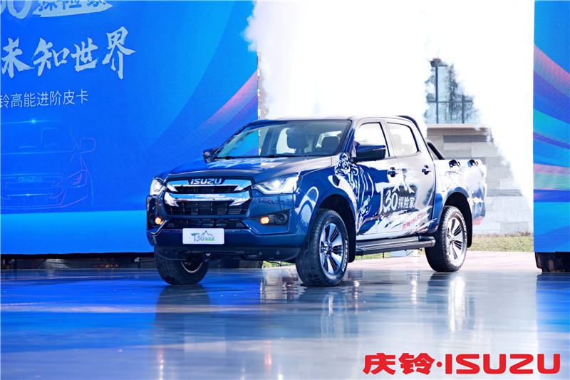 24款五十铃t30,庆铃五十铃t30售价