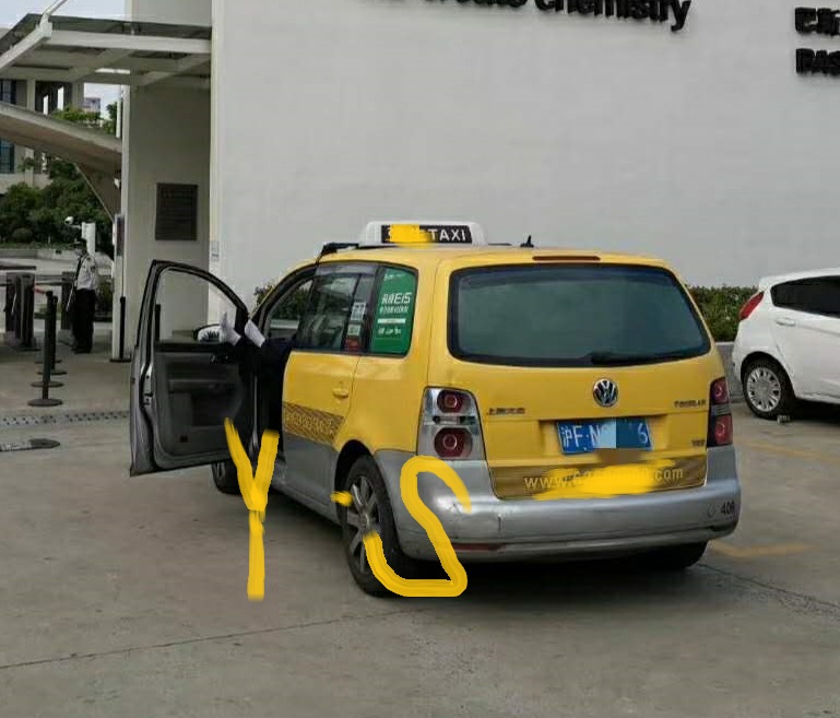 导电钛*粉白**用于汽车保险杠静电喷涂导电涂料