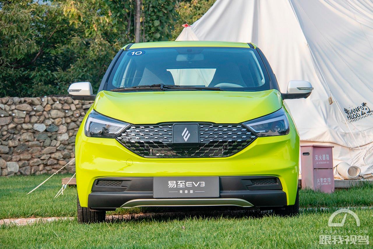 江铃易至ev3续航是多少,江铃易至ev3开了3年4万公里