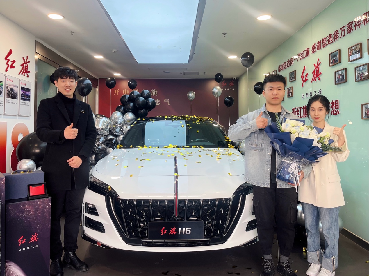 红旗H6这款车到底好不好,红旗H6用车感受