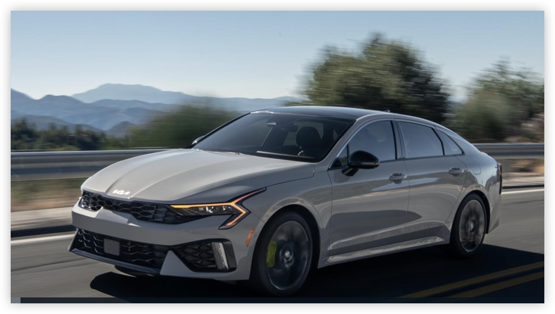 起亚福瑞迪全球销量,24年起亚中国一季度销量