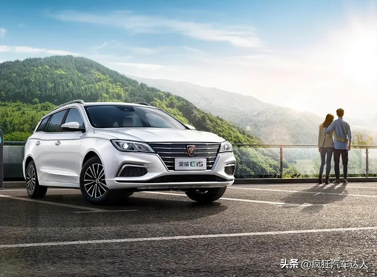 荣威车究竟如何,荣威车到底怎么样