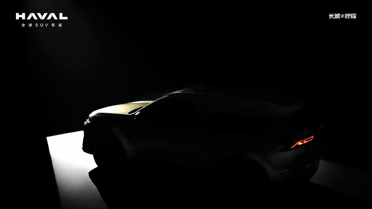 哈弗h62021国潮版1.5t自动都市版,哈弗h6第三代1.5tsupreme星云灰