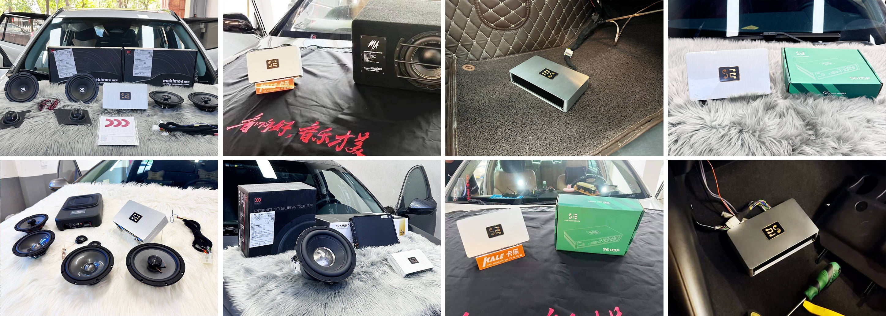 SeS5S6S7区别,ses5s6的区别