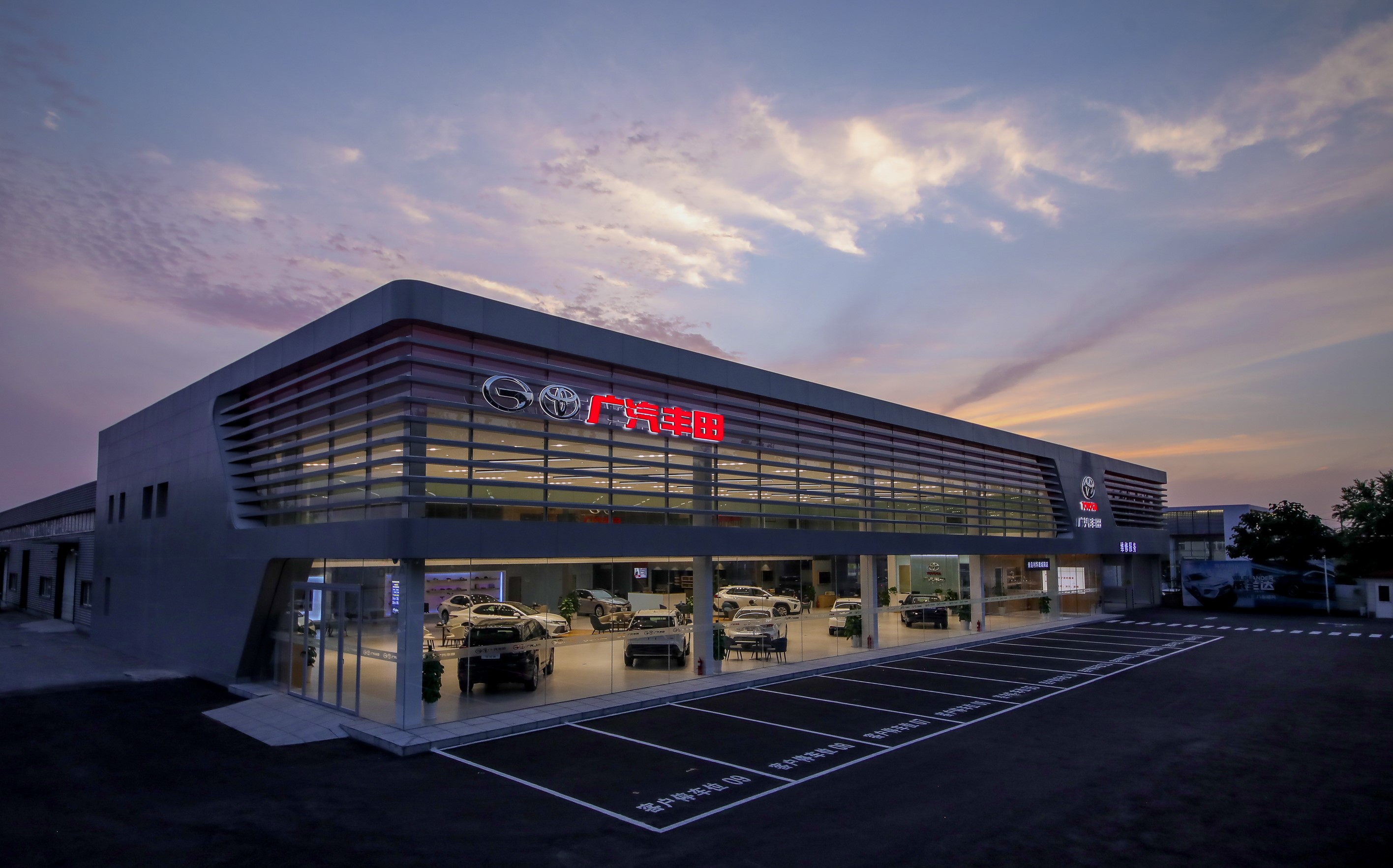 广汽丰田2021年12月销量,广汽丰田2022年2月份销量