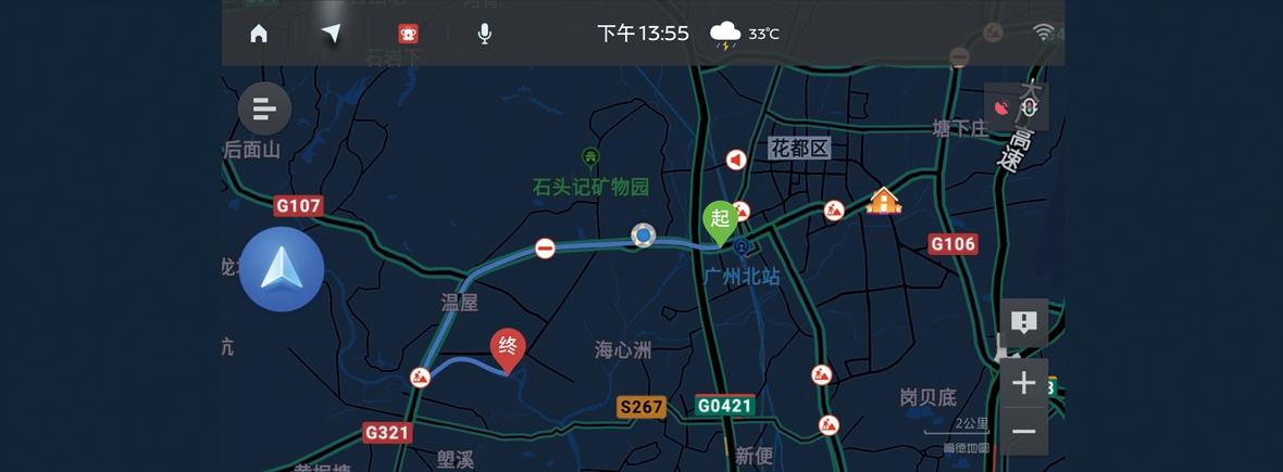 解析天籁的NissanConnect超智联，人车对话没门槛，支持远程监控