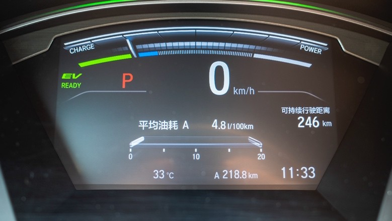 皓影本田2023新款混动phev落地,皓影2023款ephev混动版