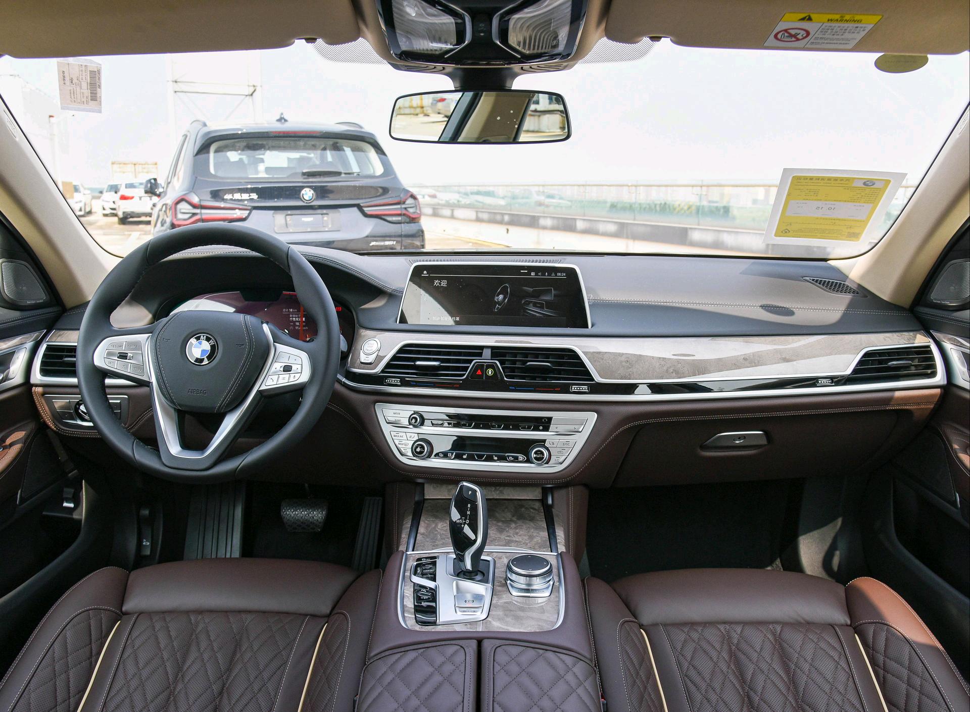 全新大改款宝马,宝马大换代最新消息