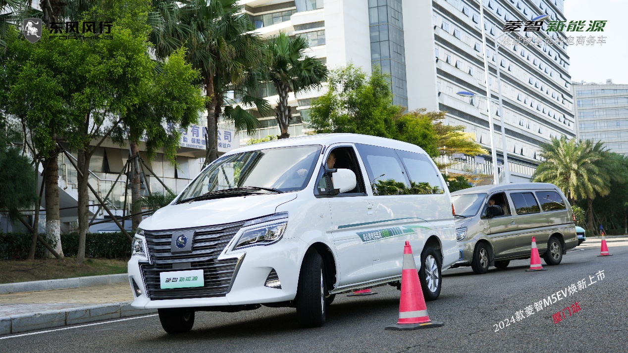 菱智新能源续航多少公里,跑长途新能源