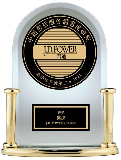 路虎发现运动版发动机解析耐用性,路虎发现性能稳定吗