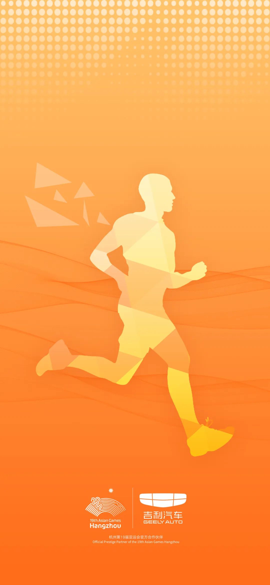 叮咚你的新年礼物已送达,叮咚你的圣诞礼物已送达