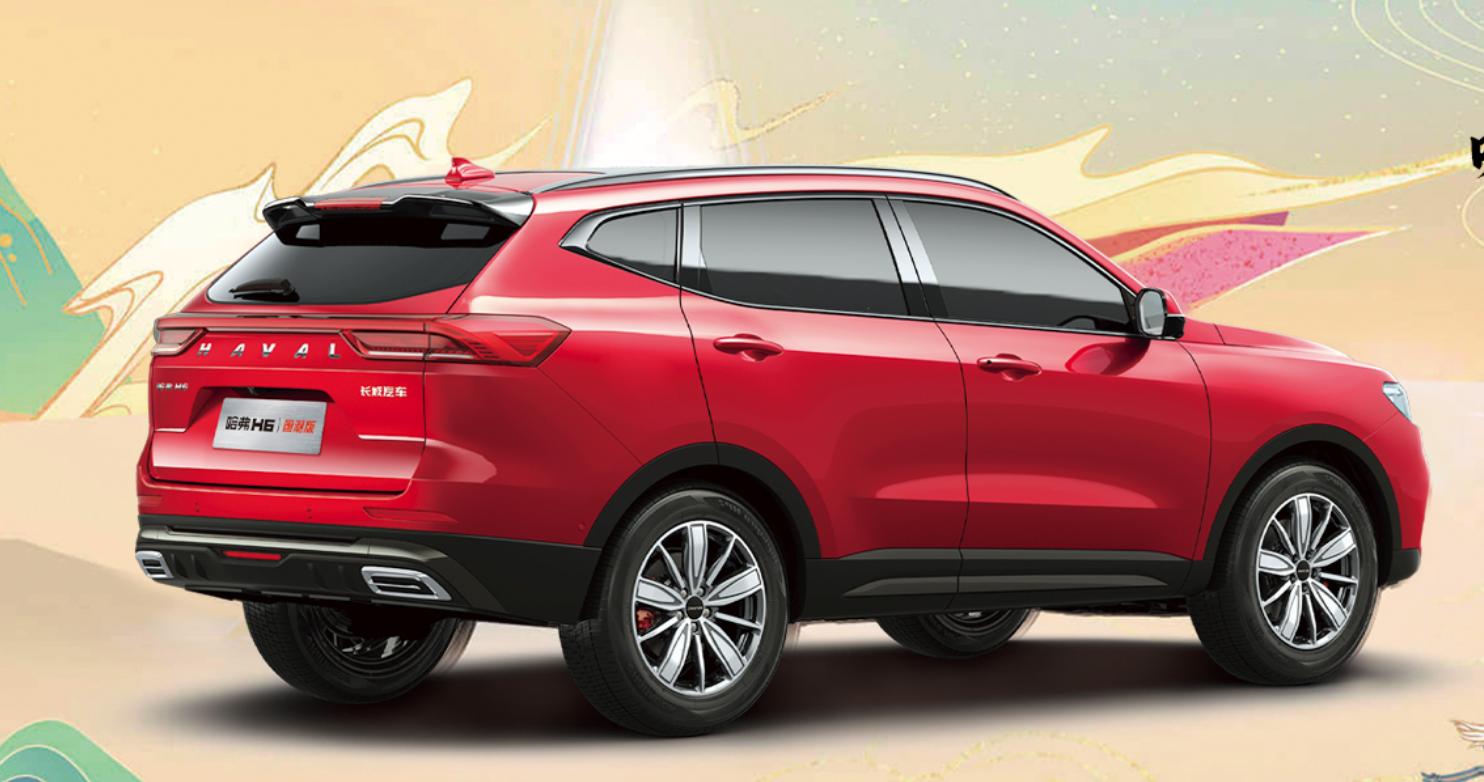 哈弗h6国潮版1.5t冠军版中配讲解,最新款哈弗h6第四代1.5t顶配