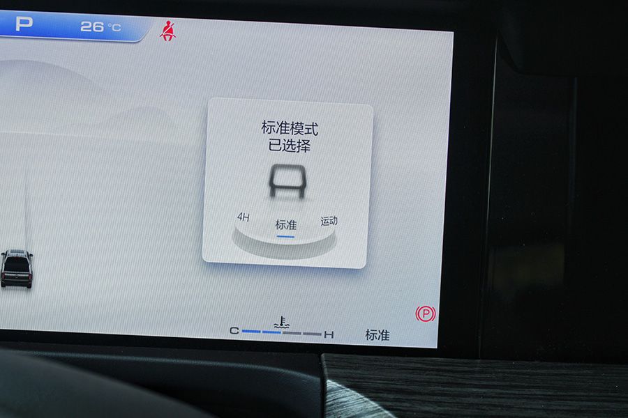 山海炮2.4t柴油版和霸道3.0t哪个好,山海炮2.4t柴油版高速120码表现