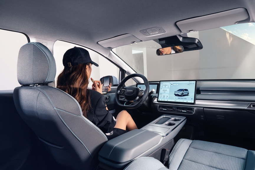 2021广州车展直播埃安,广州车展直播广汽埃安