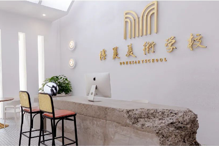 杭州博美画室西湖区校园,杭州博美画室富阳