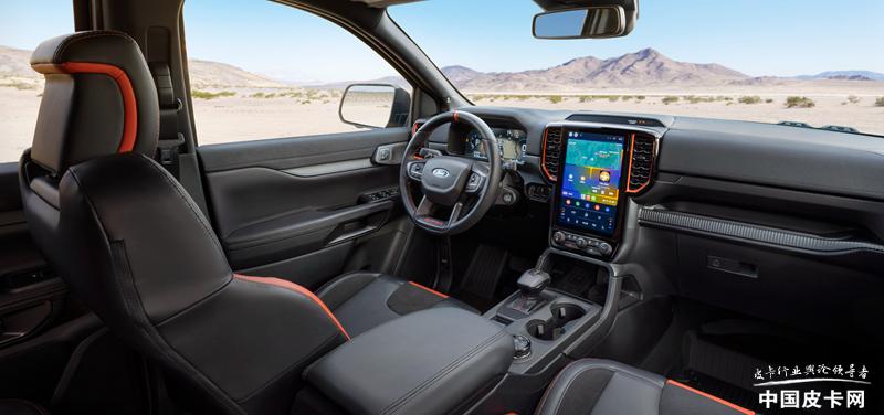 全新福特ranger插混版价格,国产福特ranger预测多少钱