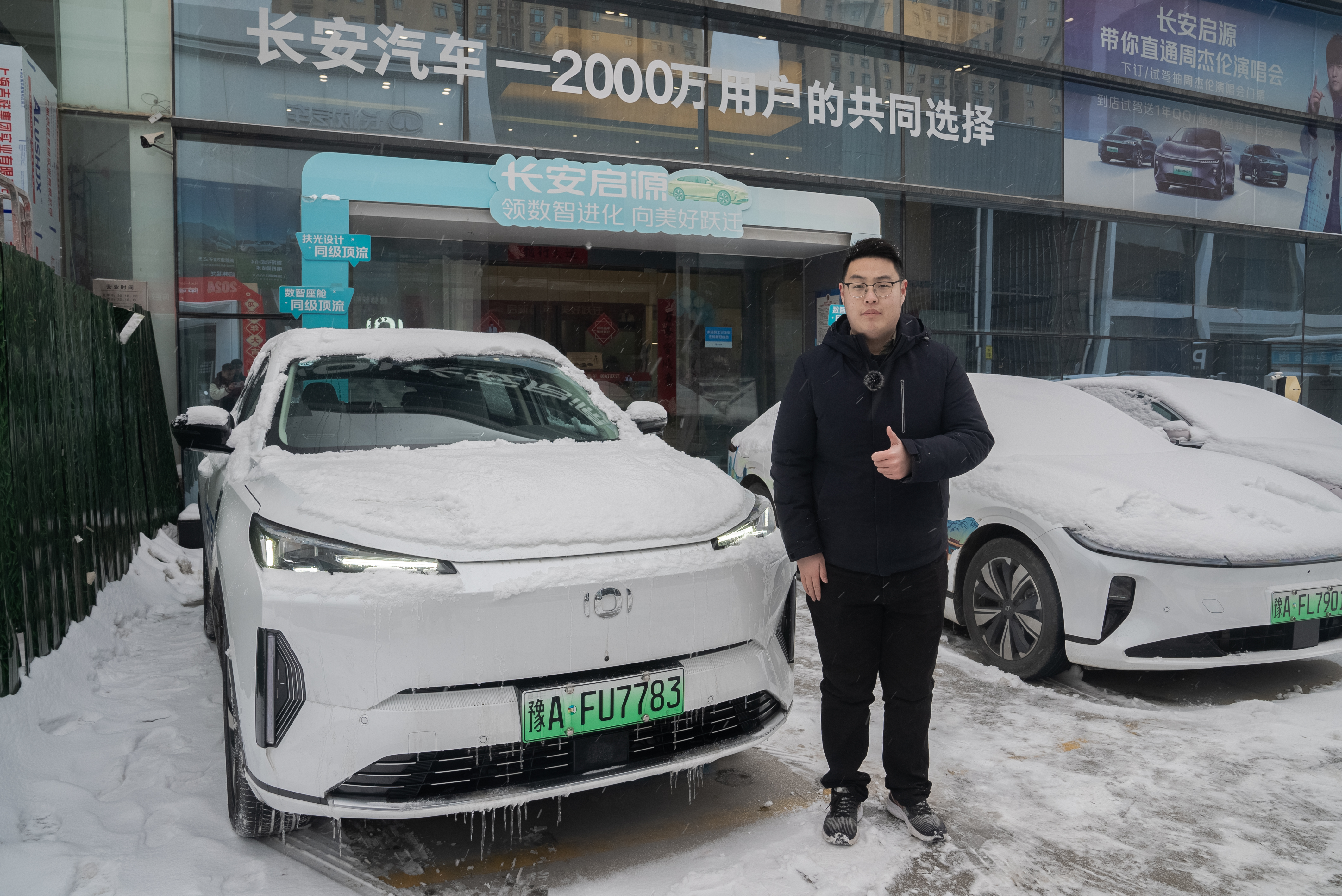 把性价比做到极致的手机,把性价比做到极致