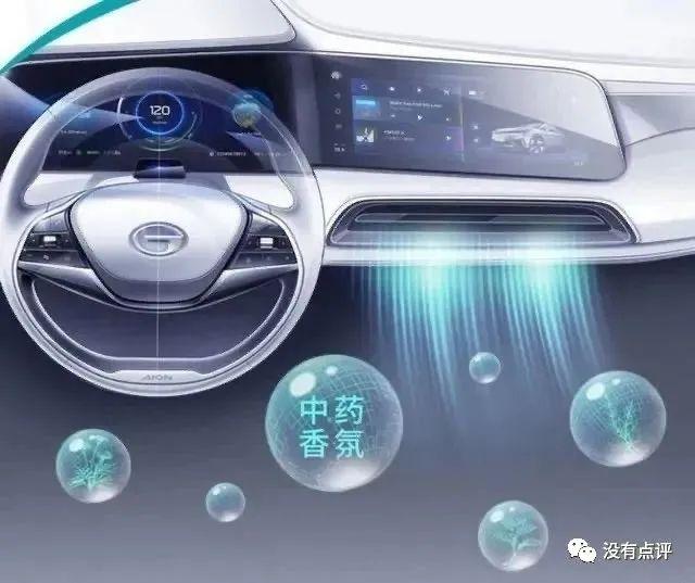 智能座舱最炫功能,智能座舱还能怎么玩儿