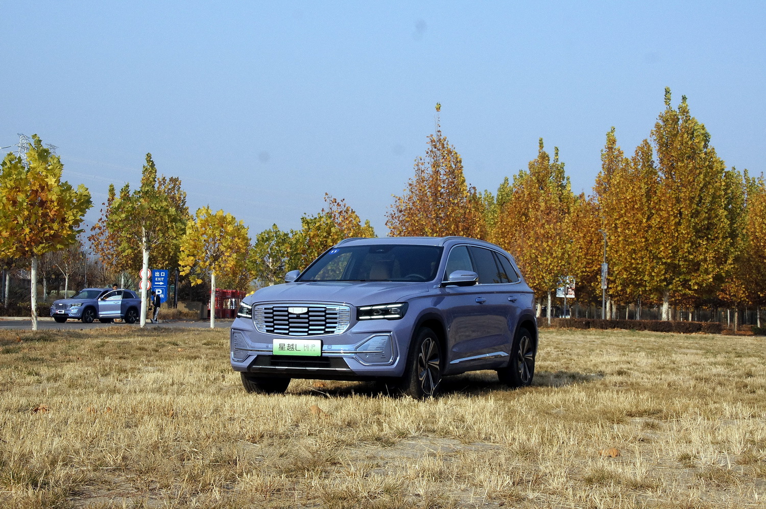 星越lhip雷神增程电动版试驾,放大招试驾吉利星越