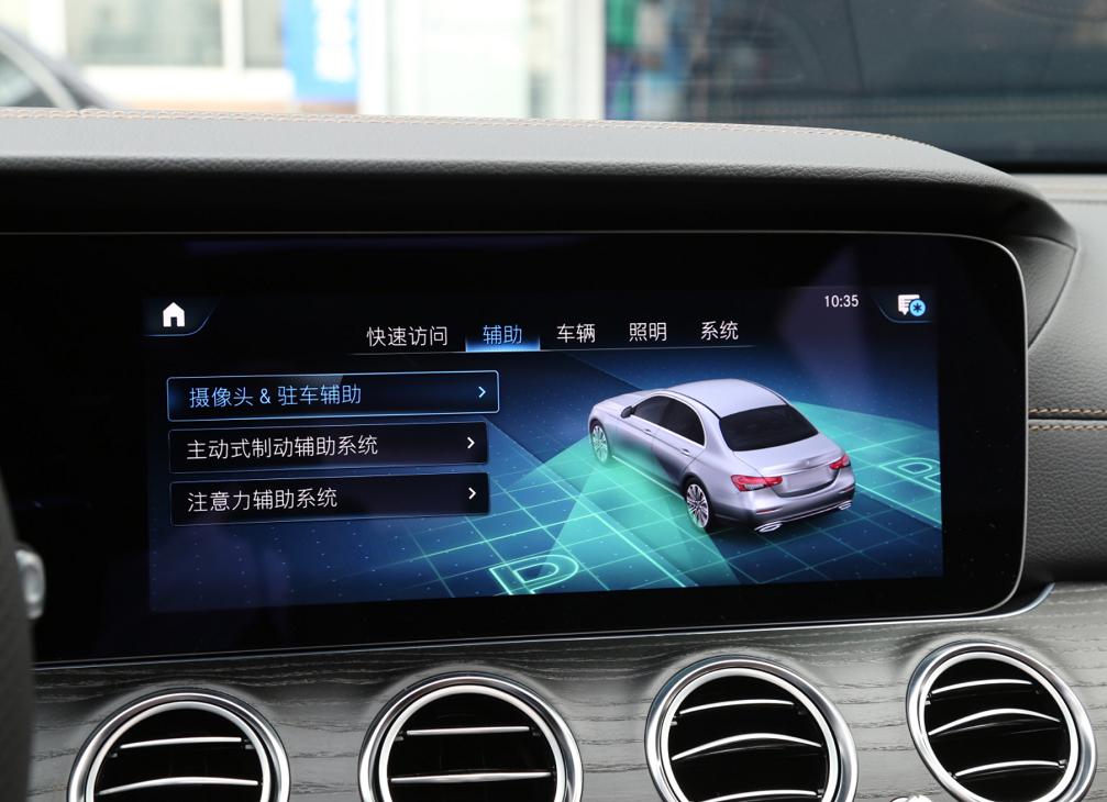 探店奔驰E级,优点一堆,缺点也有3个,依然是50万级的不二选择?