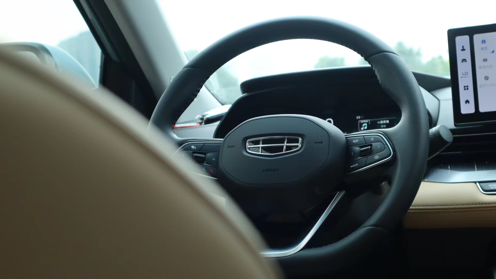 帝豪官方续航300实测续航多少呢,吉利帝豪lhi-p冠军版深度试驾