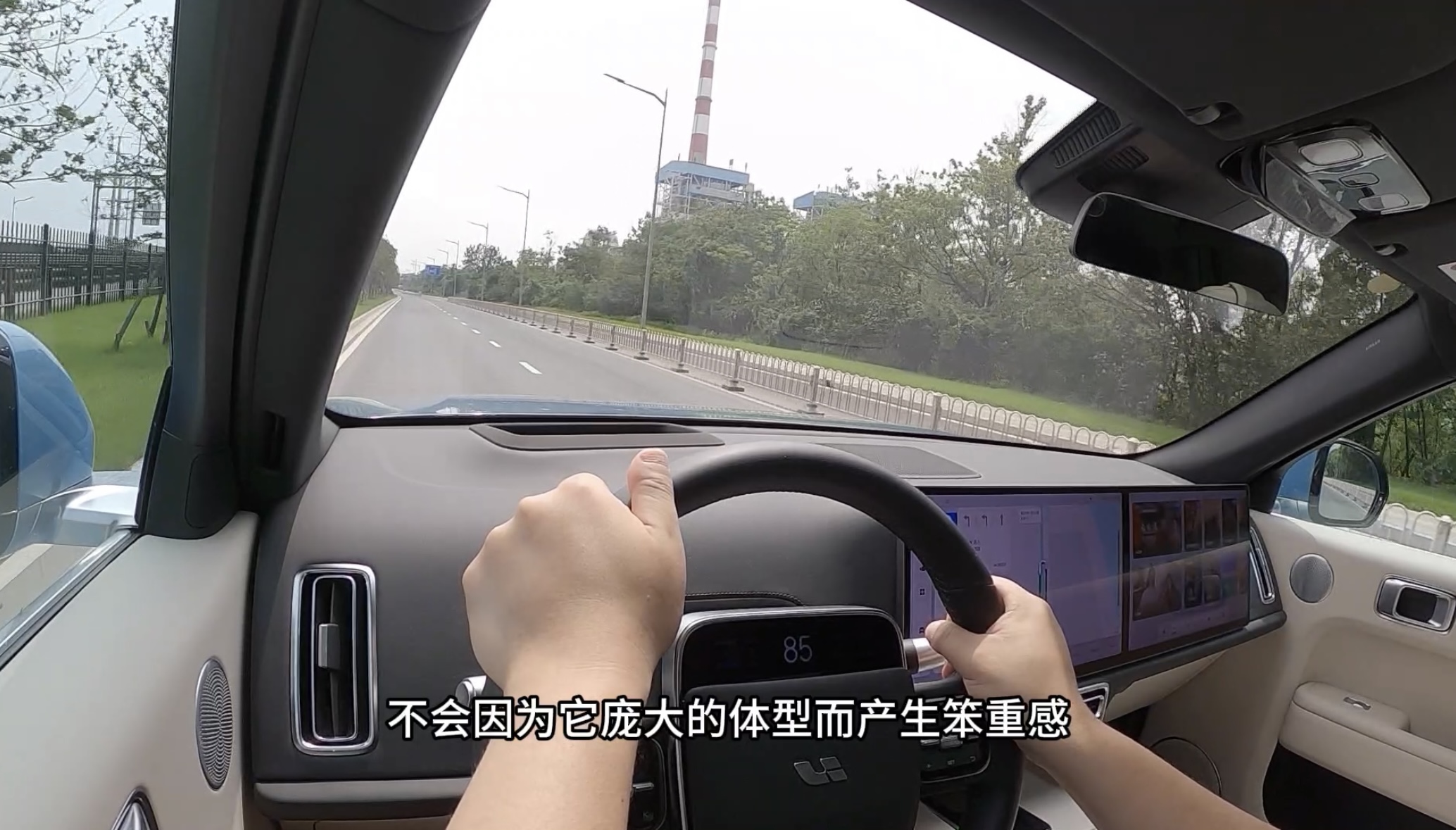 理想l7最新驾驶感受,理想l7max深度试驾