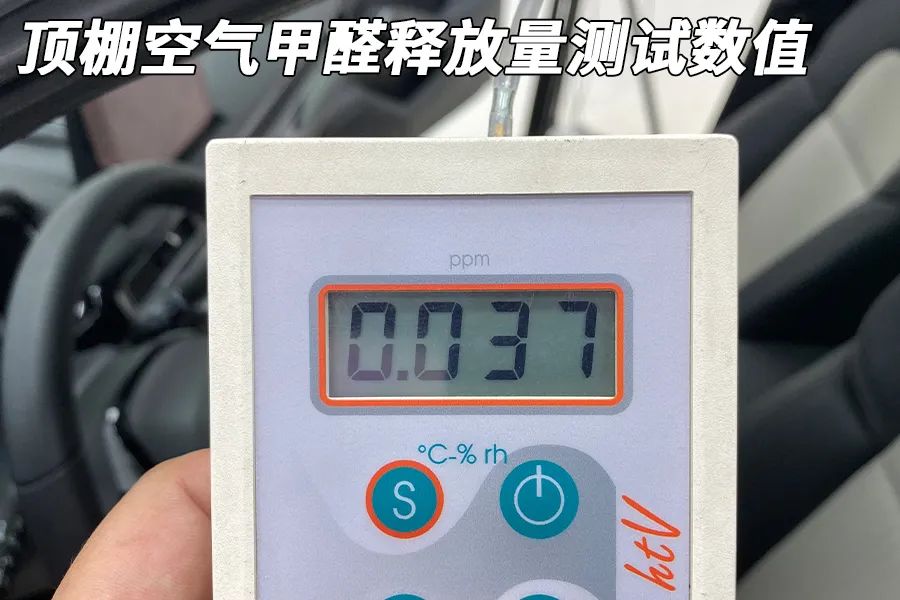 本田思域混动哪款值得购买,本田思域2023款混动版武威售价