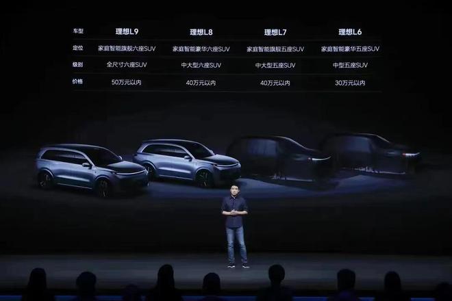 比亚迪新能源哪款车销量最好,11月新能源车销量排行榜比亚迪