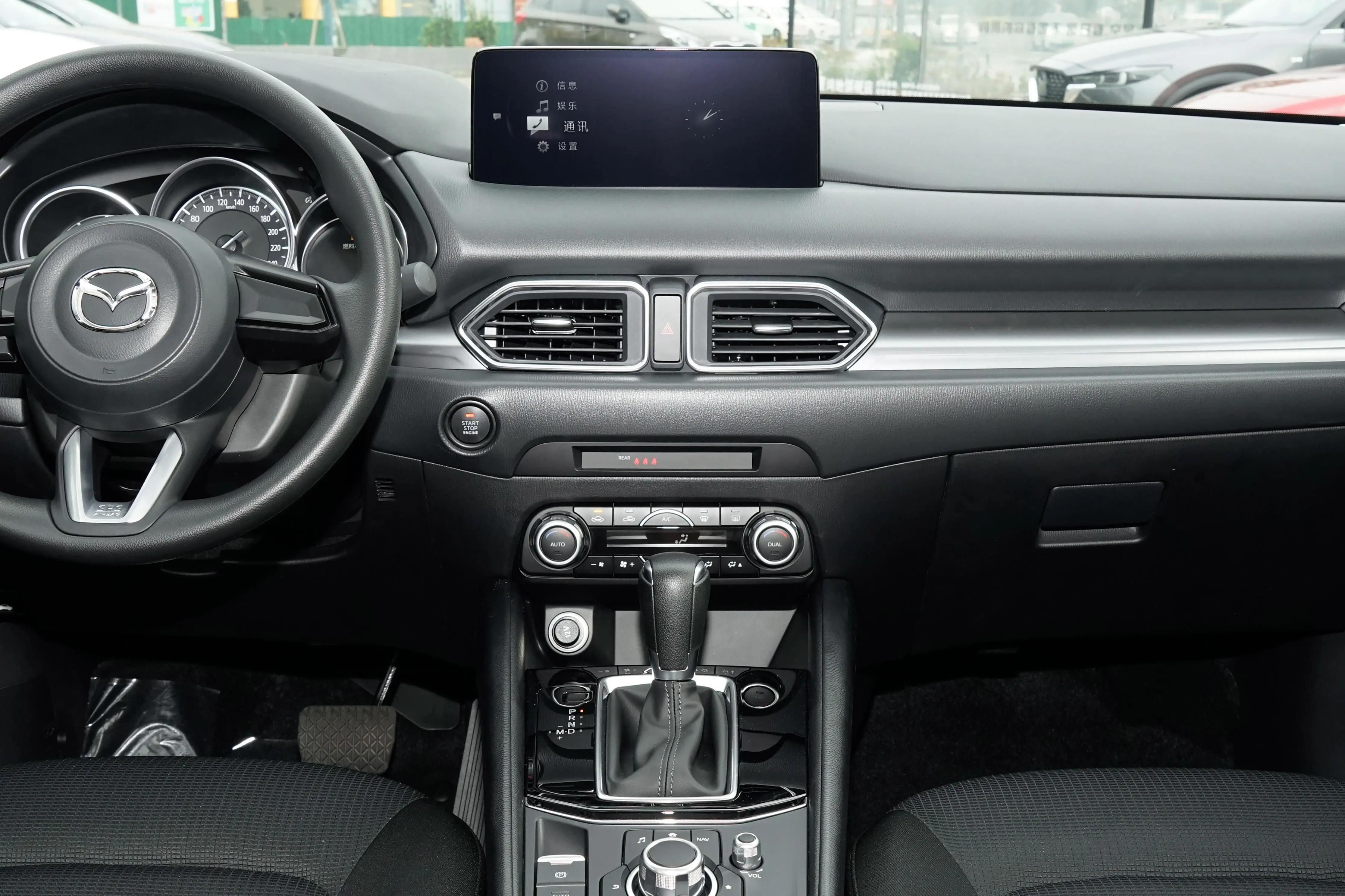 2024款马自达cx-5最新消息,2024款马自达cx-5全系标配