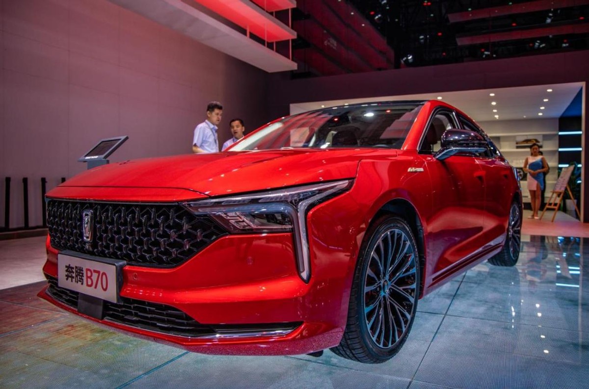 奔腾B70七十周年纪念款怎么样？1.5T四缸发动机，多种节油技术