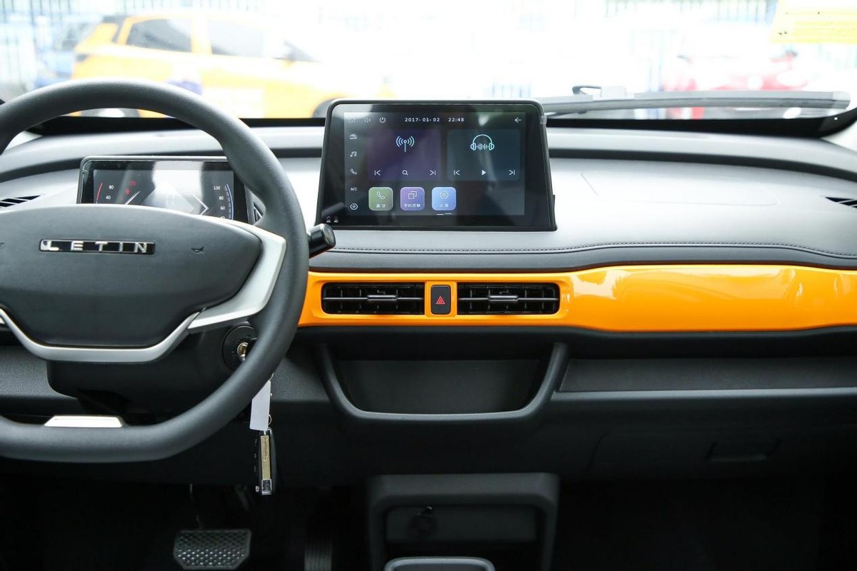 老头乐转正,老头乐上市了吗