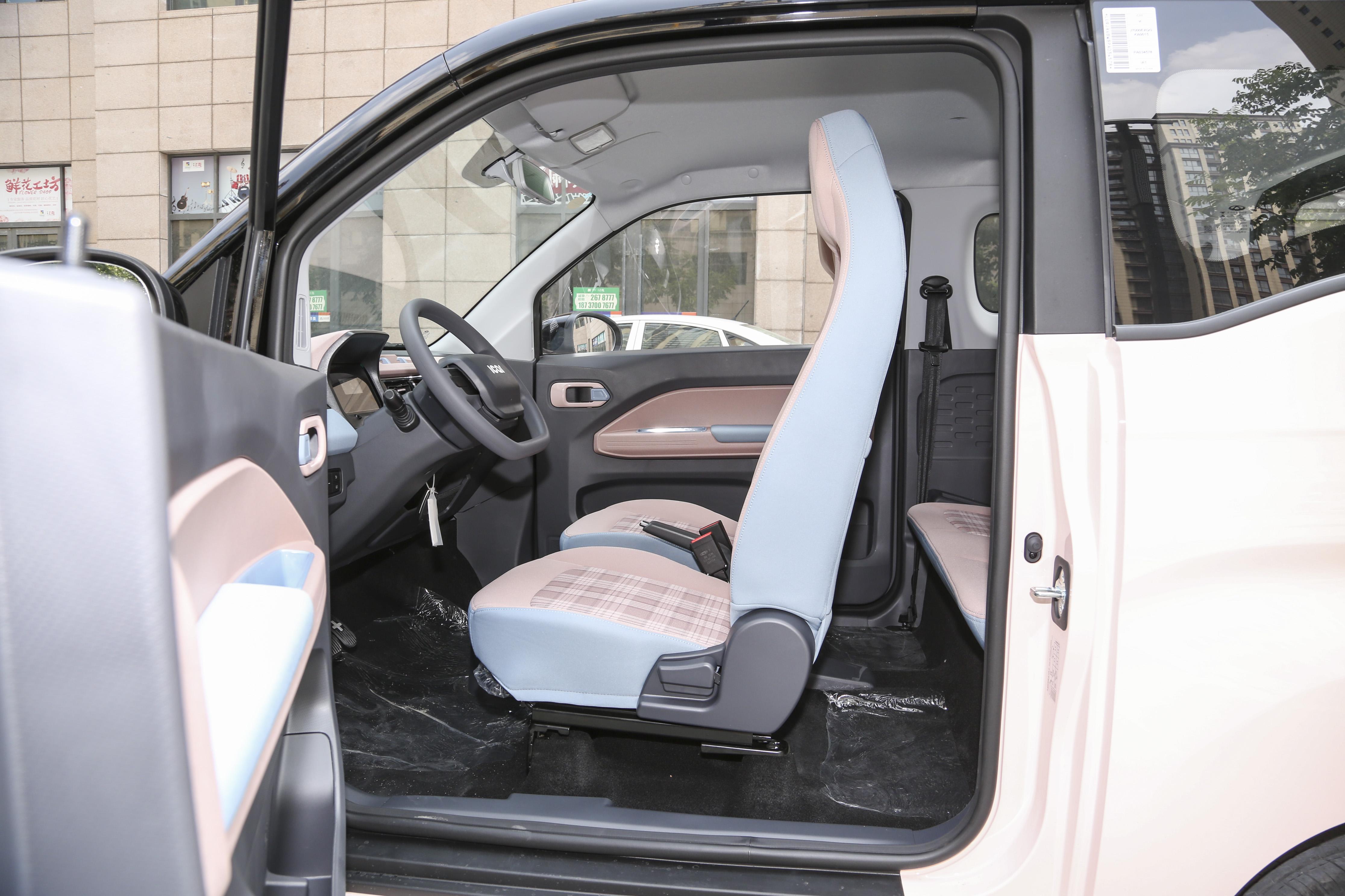 奇瑞qq冰淇淋测评30集,奇瑞qq冰淇淋北方续航测试