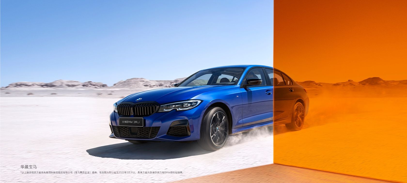 宝马3系f30刷一阶驾驶感受,f30宝马3系实用功能