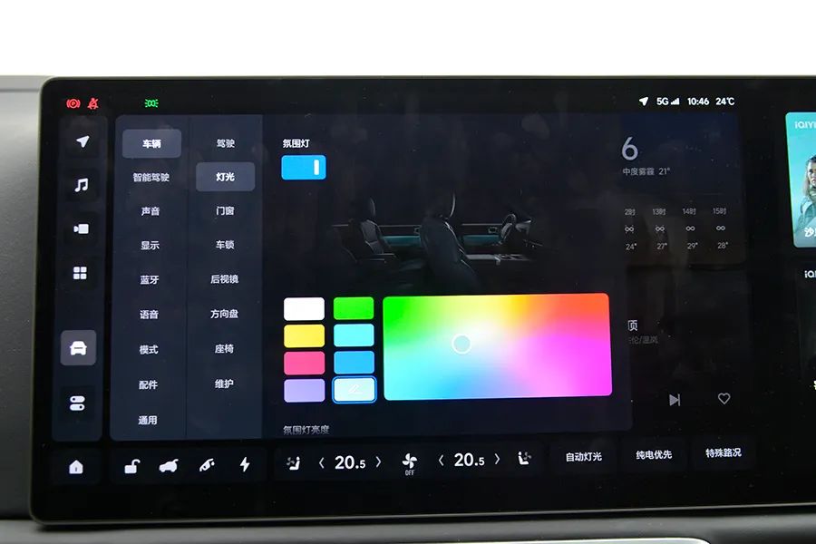 500万以内最好的suv理想l9初体验,全尺寸suv理想l9配置解析