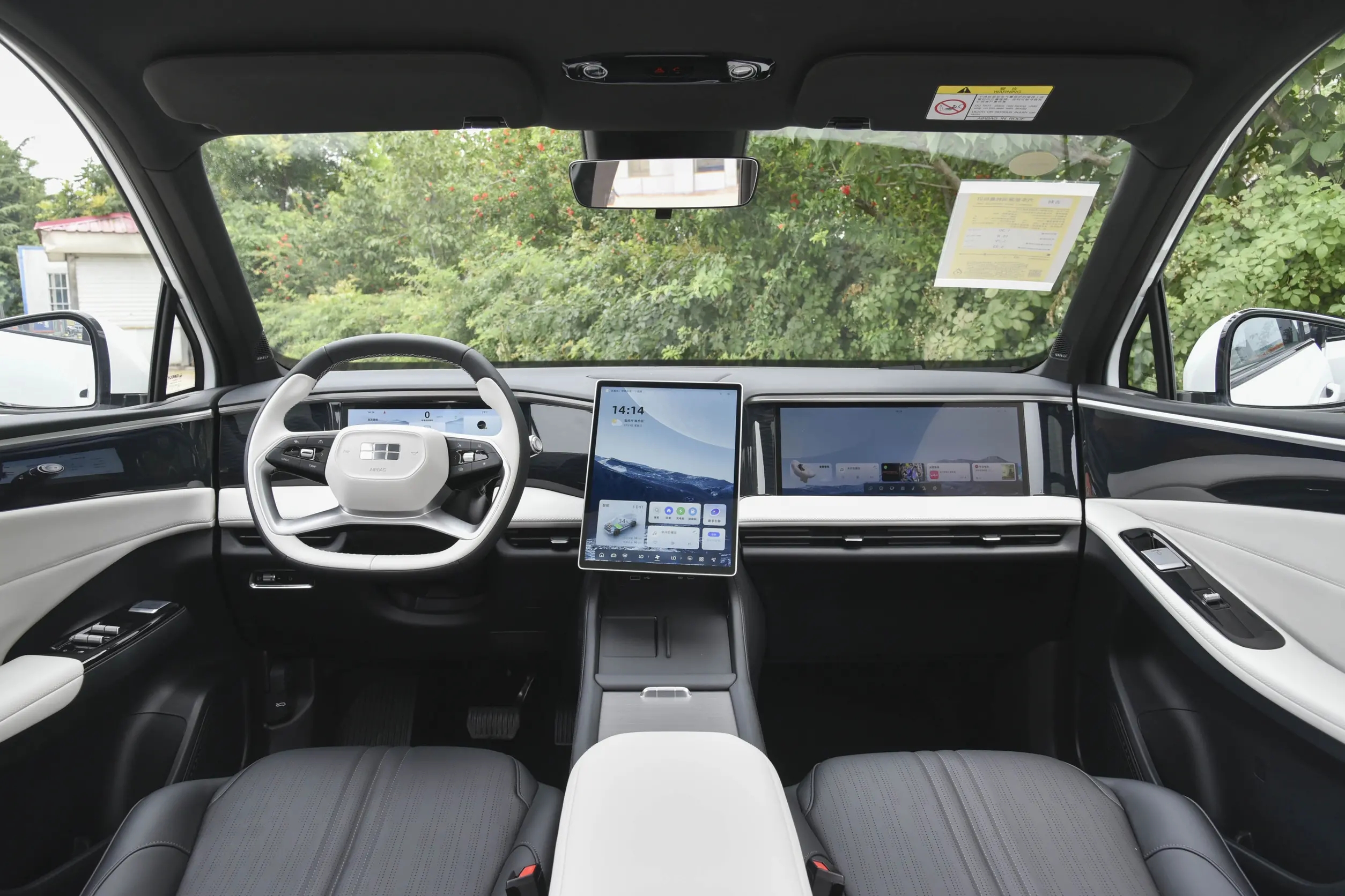 银河l7炫酷外观,银河l7超帅视频