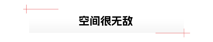 新款长安uni-k轿跑版,长安unik买哪一款车型比较实在