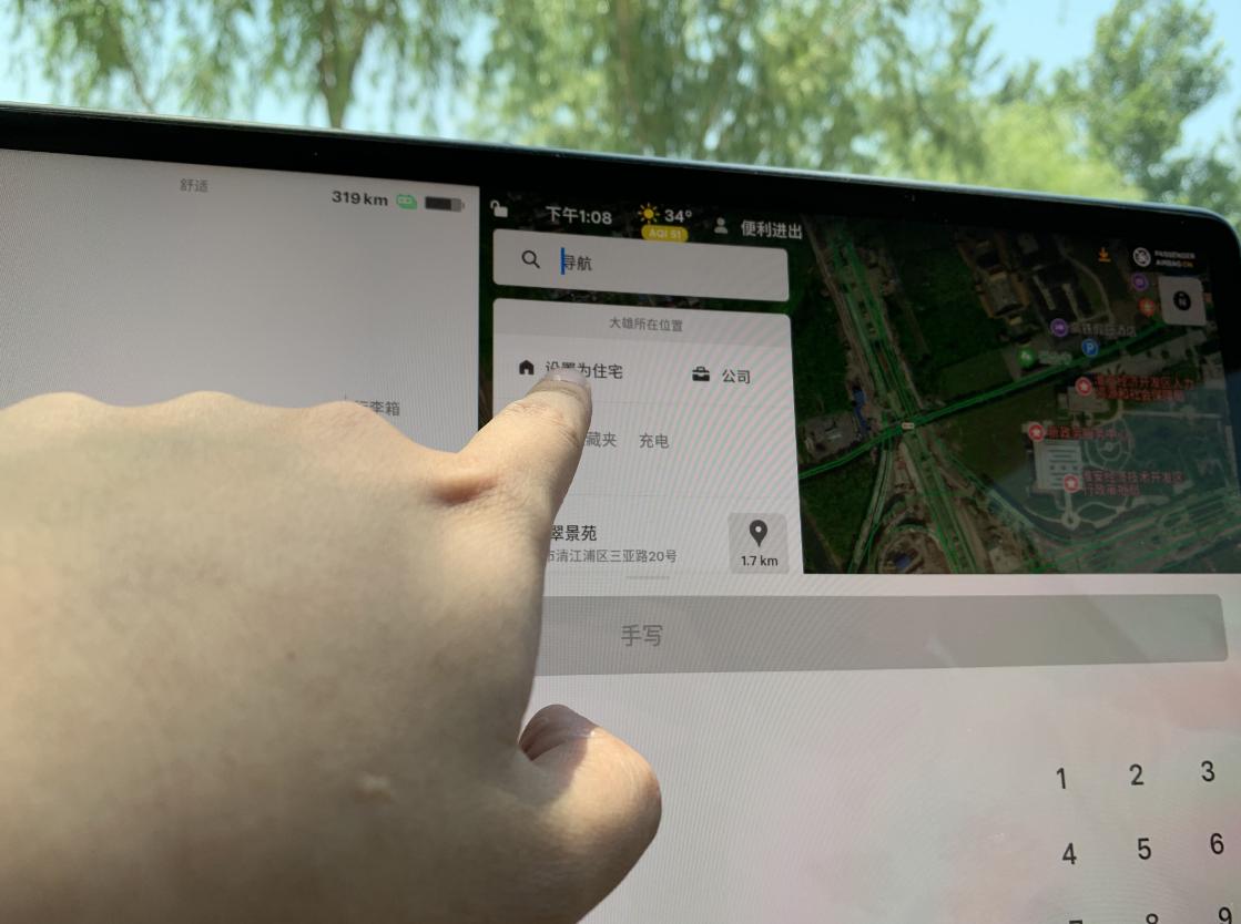 特斯拉model3导航2021,特斯拉model3焕新版导航设置