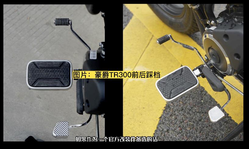 高金thor1000发动机声浪,高金thor1000第一批车