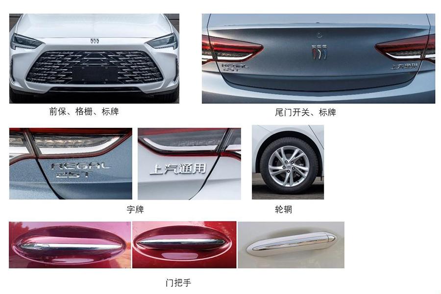 别克君越看车况,别克君越有牌面吗